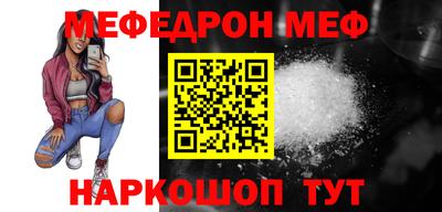 apvp Гусь-Хрустальный