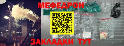 a pvp Гусев