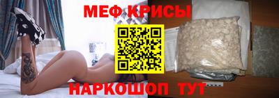 apvp Гусь-Хрустальный