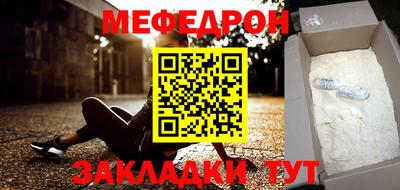 a pvp Гусев