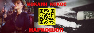 a pvp Гусев