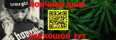 apvp Гусь-Хрустальный