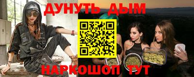 a pvp Гусев
