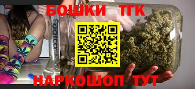apvp Гусь-Хрустальный