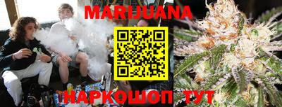 a pvp Гусев