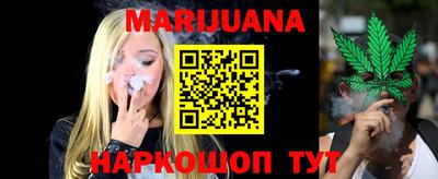 apvp Гусь-Хрустальный