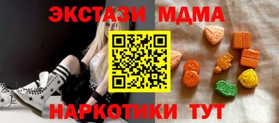 a pvp Гусев