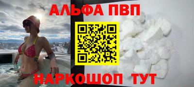 a pvp Гусев