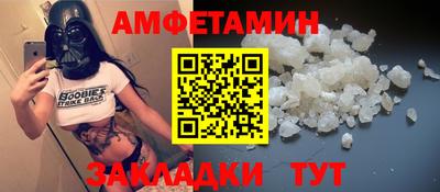 apvp Гусь-Хрустальный