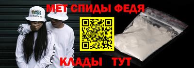 a pvp Гусев