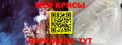 apvp Гусь-Хрустальный