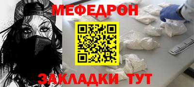 apvp Гусь-Хрустальный