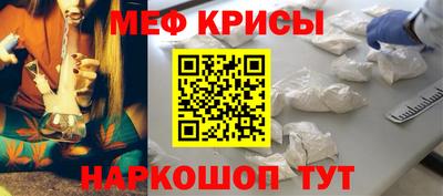 бутик Гусиноозёрск