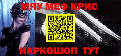 apvp Гусь-Хрустальный