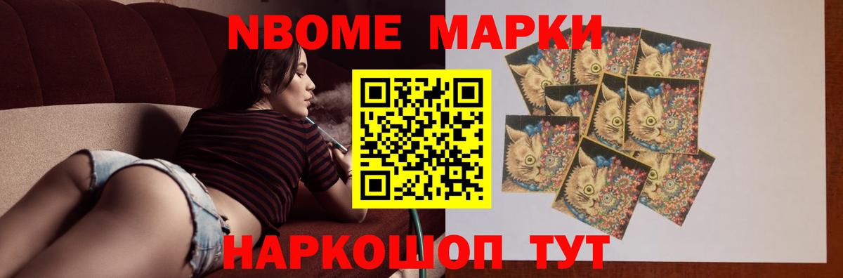 Лсд 25 экстази ecstasy  Вход с VPN  Медногорск  LSD-25 экстази ecstasy 